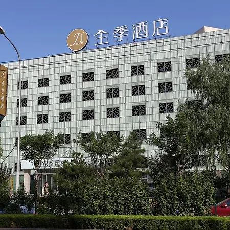 Ji Hotel Dongzhimen Beijing-3