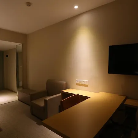 Ji Hotel Dongzhimen Beijing-2