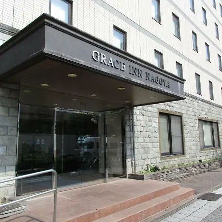 Grace Inn Nagoya-3