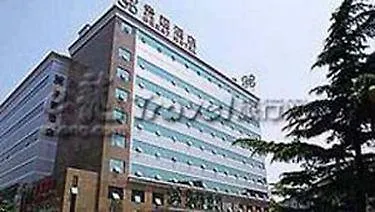 Beijing Great Hotel-2