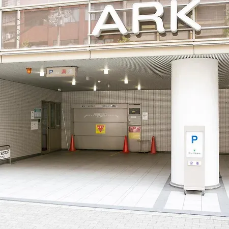 Ark Hotel Kyoto -Route Inn Hotels--2