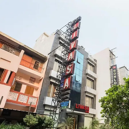 Hotel Livasa Inn Near Blk Hospital-3