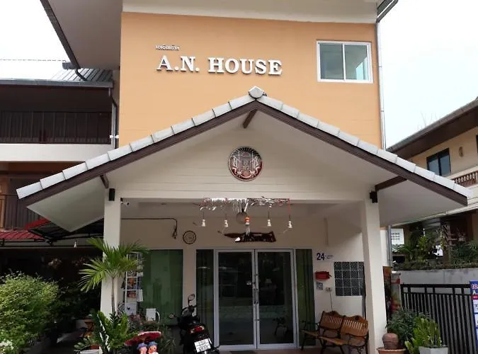 Hotel A.N. House Chiang Mai