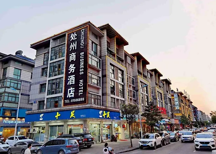 Yiwu Chuzhou Hotel