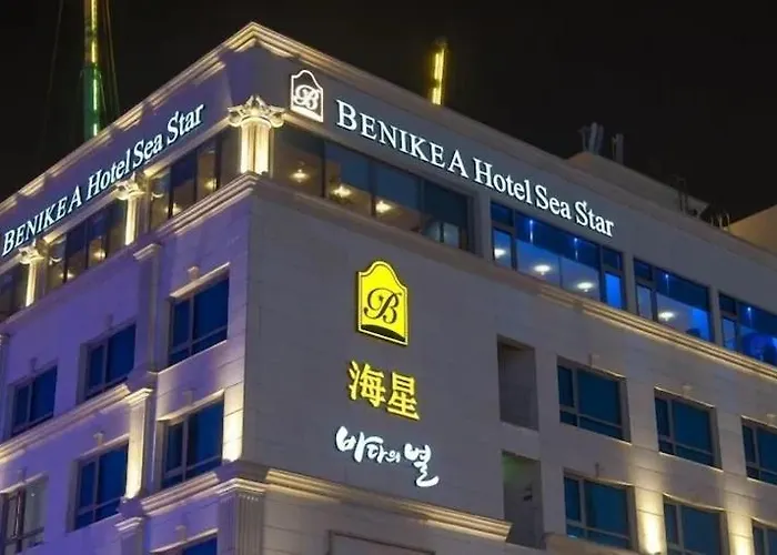 Hotel The Sea Star