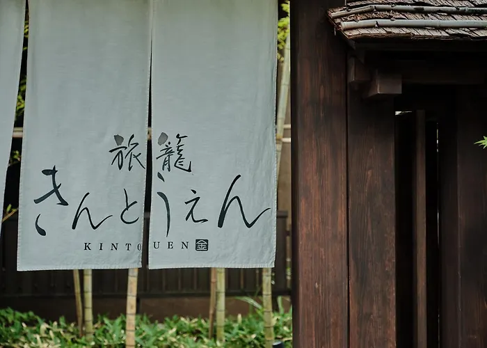 Hatago Kintoen Hakone