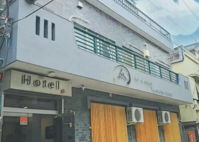 Tsubame Hotel Asakusabashi: Central Tokyo Base with Kitchen & Laundry