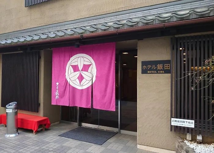 Hotel Iida Kyōto