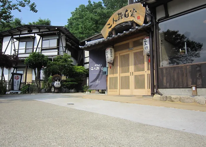 Hidatakayama Futarishizuka Hakuun