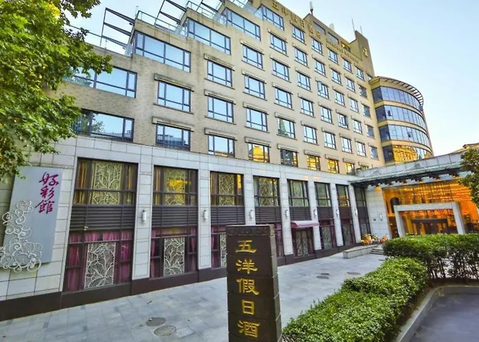 Wuyang Holiday Hotel Hangzhou