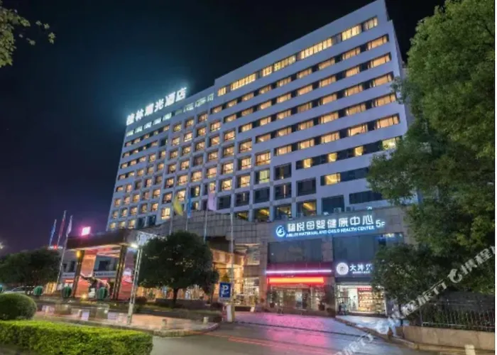 Guilin Plaza Hotel