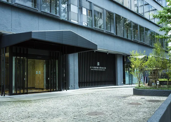 Hotel Ryumeikan Ochanomizu Honten Tóquio