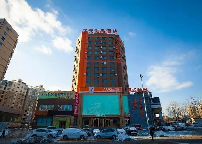 7 Days Premium- Zhoushuizi Airport Wal-Mart