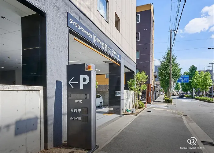 Daiwa Roynet Hotel Kyoto-Hachijoguchi