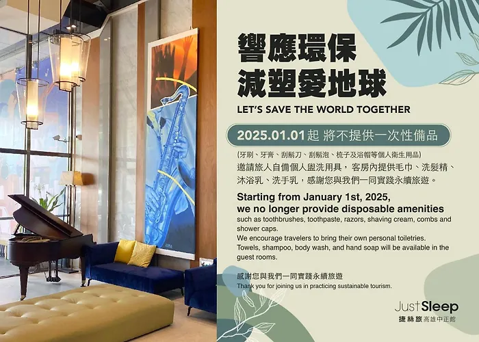 Hotel Just Sleep Kaohsiung Zhongzheng