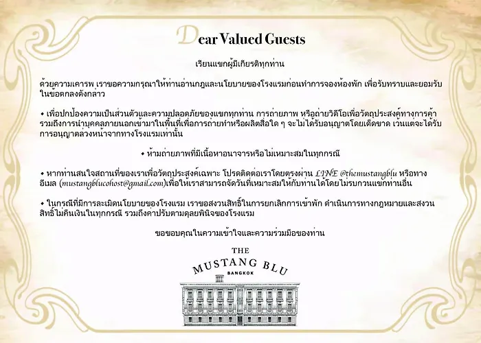 Hotel The Mustang Blu à Bangkok