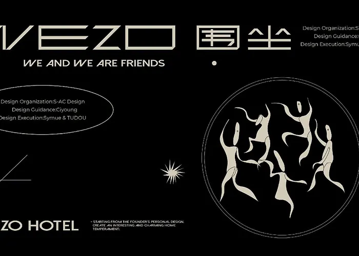 Wezo Hotel Chengdu