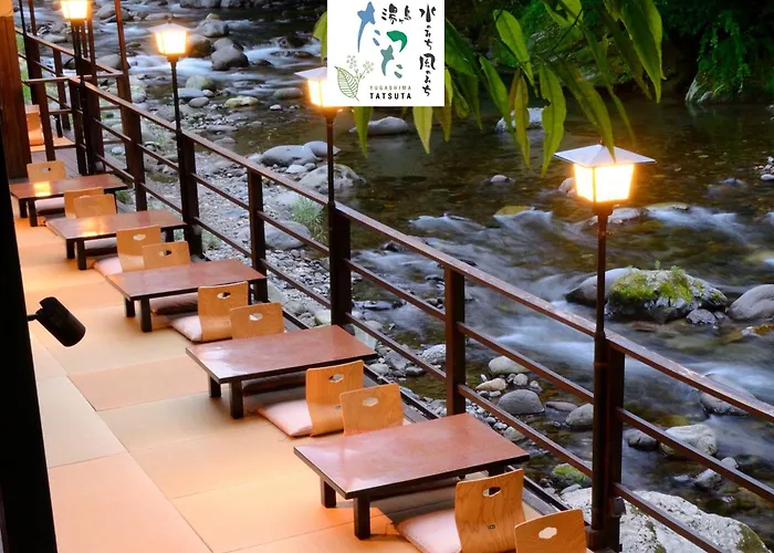 Tatsuta Ryokan