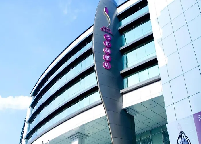 Voco Suzhou Guanqian Street By Ihg Hotel