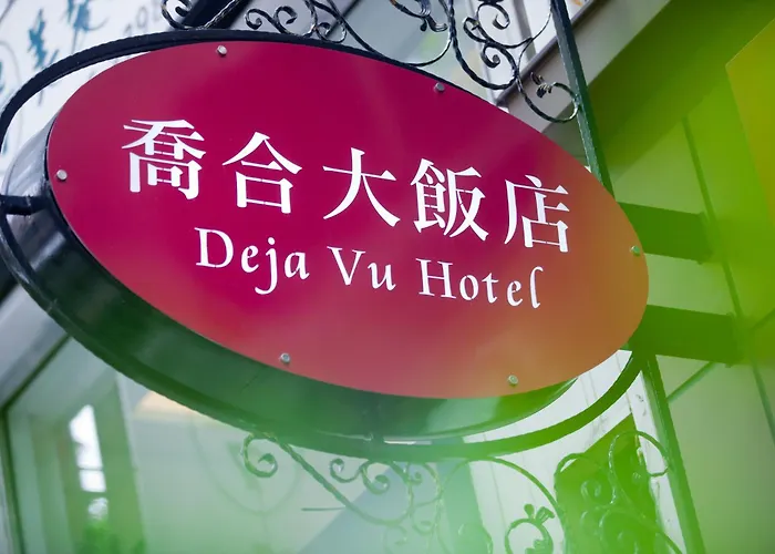 Deja Vu Hotel Taipéi
