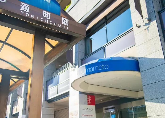 Hotel Nikko Kumamoto