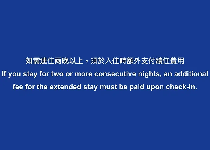 Motel Stars Taichung