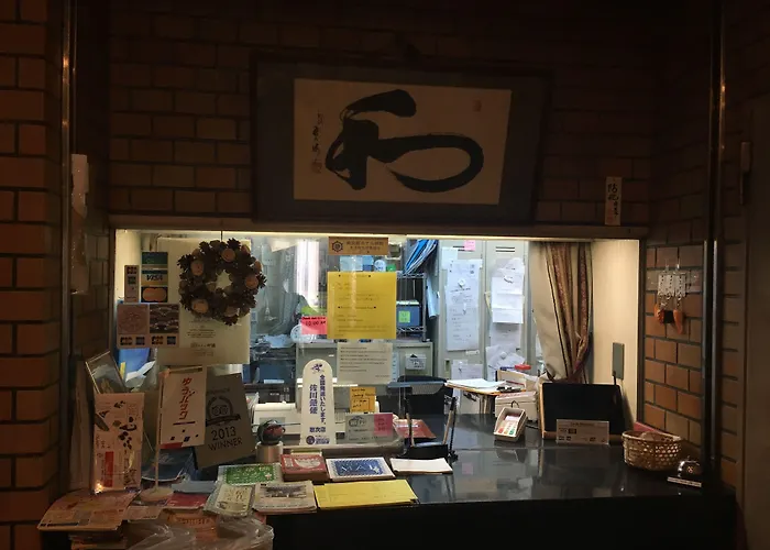 Hotel Yanagibashi Tokyo