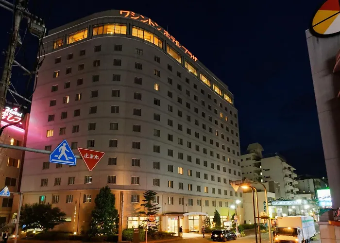 Kumamoto Washington Hotel Plaza
