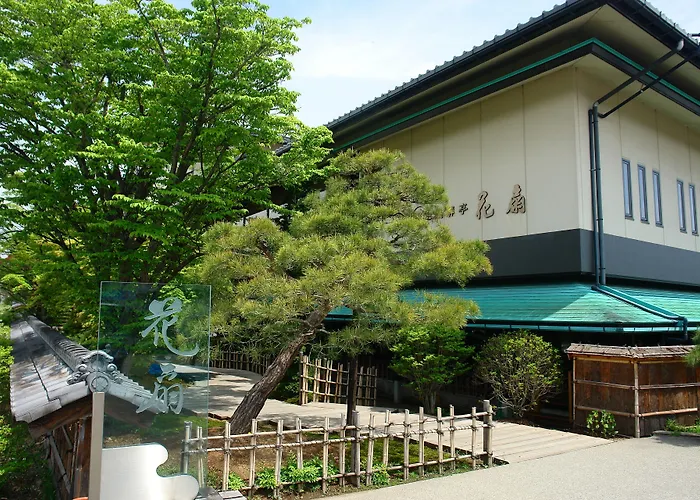 Hidatei Hanaougi Takayama 