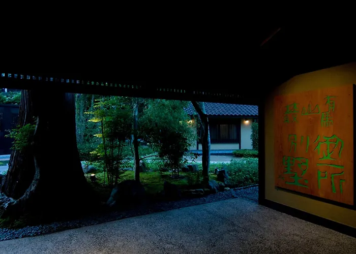Arimasansoh Goshobessho Hotel Kobe