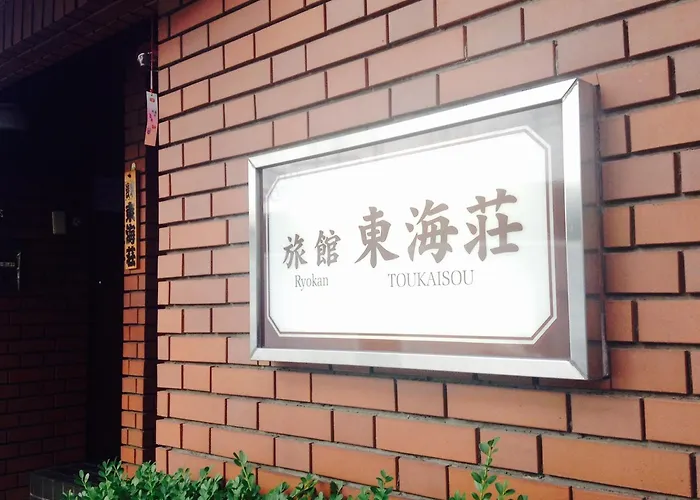 Asakusa Ryokan Toukaisou