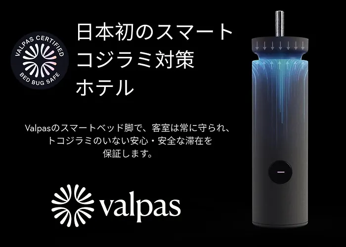 Wayfarer Shinsaibashi Hotel Osaka