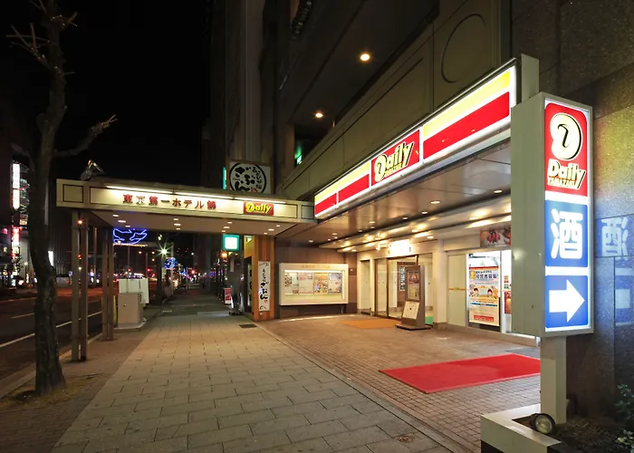 Tokyo Daiichi Hotel Nishiki Nagoya