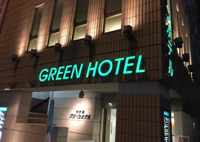 Sasebo Green Hotel