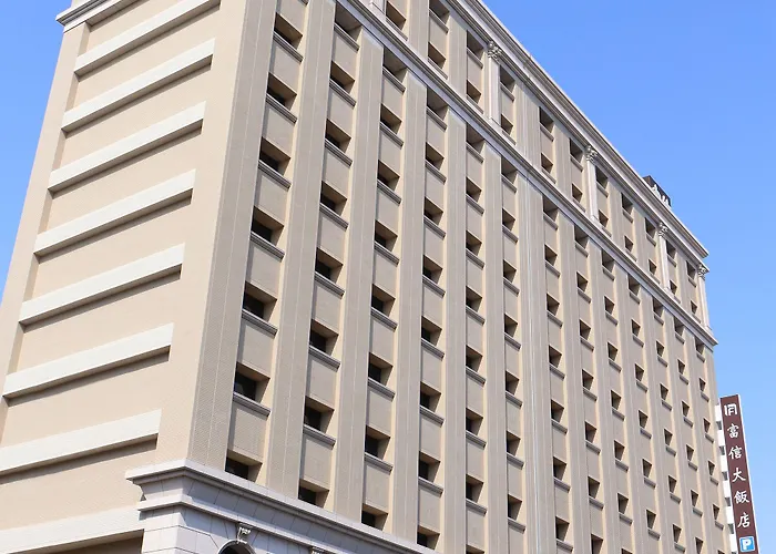 Fushin Hotel - Tainan