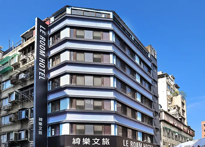 綺樂文旅 康定館 Le Room Hotel Kangding Taipéi