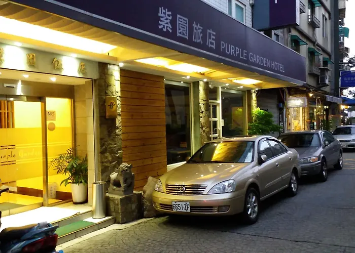 紫園旅社purple Garden Hotel Taipéi