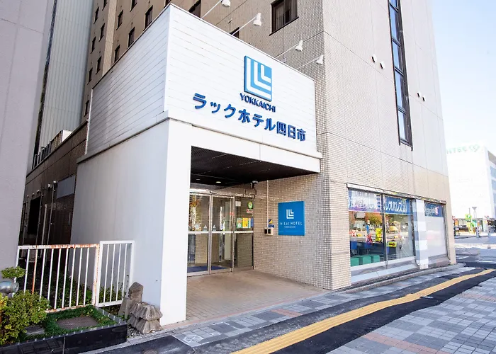 Le Lac Hotel Yokkaichi