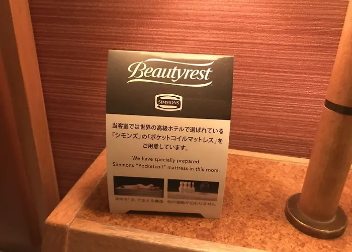 Koriyama Washington Hotel