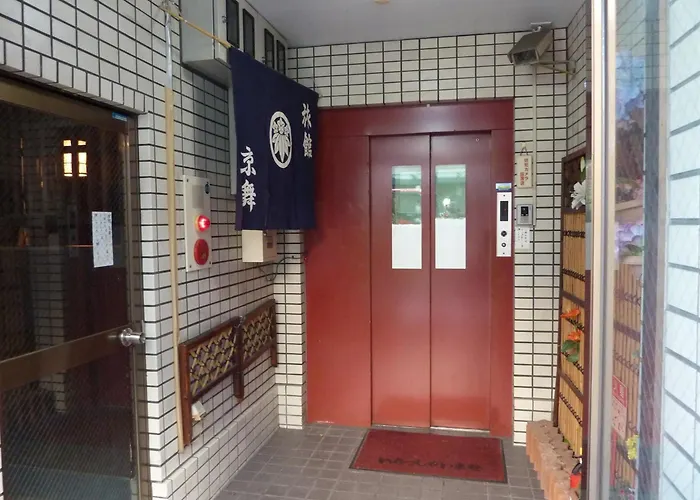 Kyomai Inn Kyōto