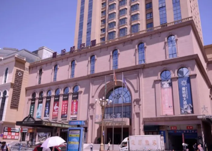 Novotel Harbinzy Street