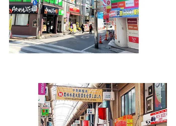 Kakure Jujo 7Min Ikebukuro 11Min Shinjuku 16Min Shibuya Walk To Jujo & Itabashi-Honcho ,Up To 5 Guests