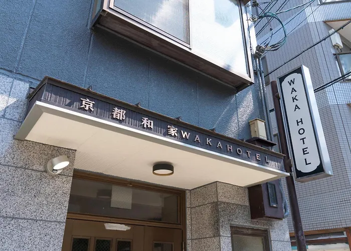 Kyoto Waka Hotel