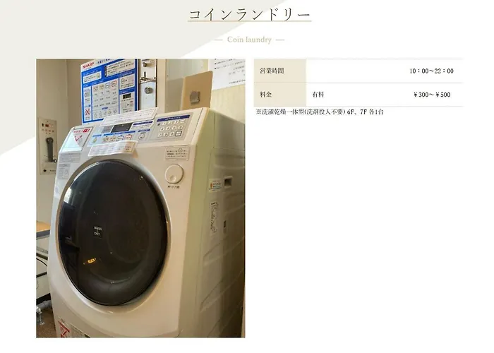 Marroad Inn Omiya