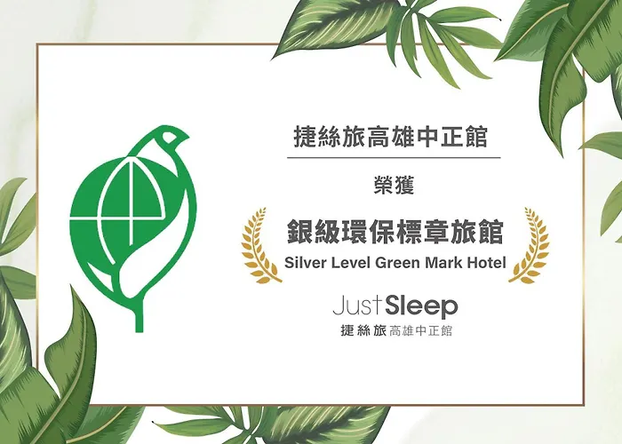 Hotel Just Sleep Kaohsiung Zhongzheng