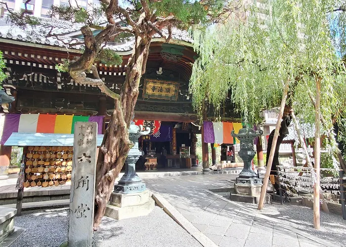Hotel Gimmond Kyōto