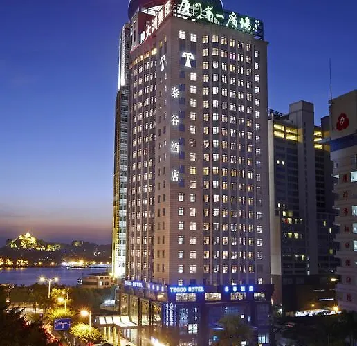 Xiamen Tegoo Hotel