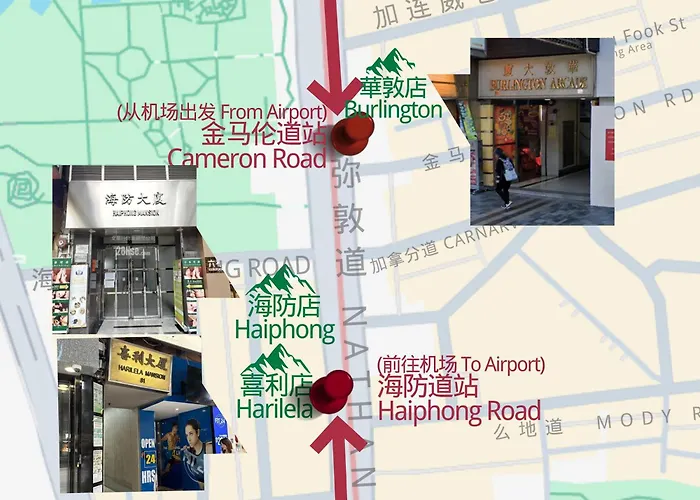 Hong Kong Tai San Guest House
