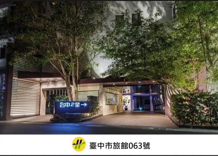 Motel Stars Taichung