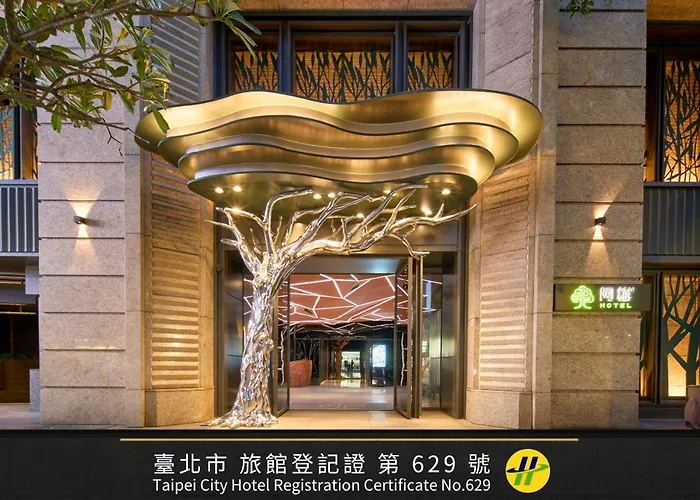 Artree Hotel